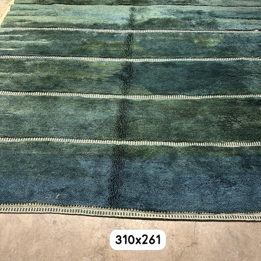 Tapis berbère Mrirt vert - N°M212